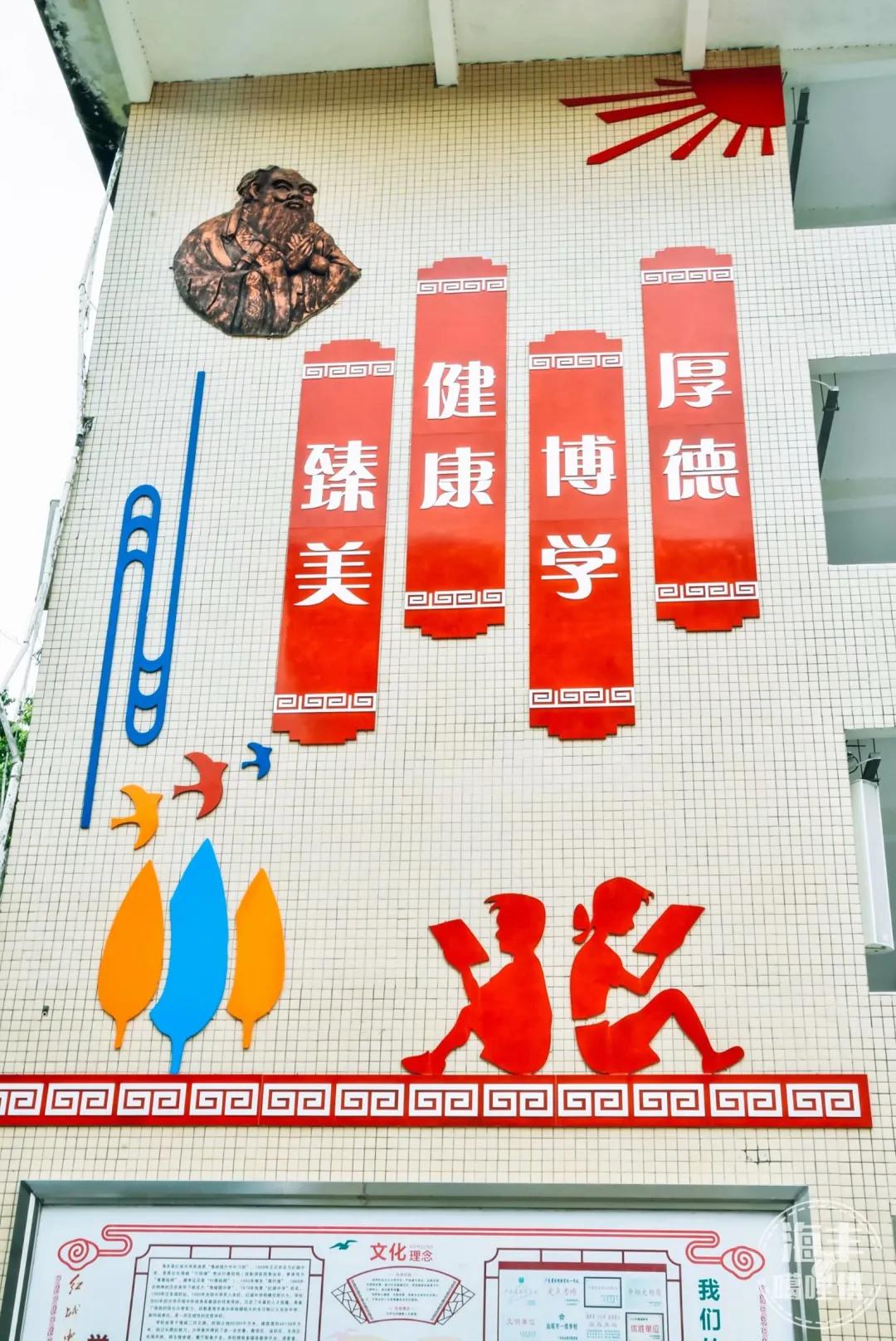 海丰龙津河畔,海丰县莲花山中学视频