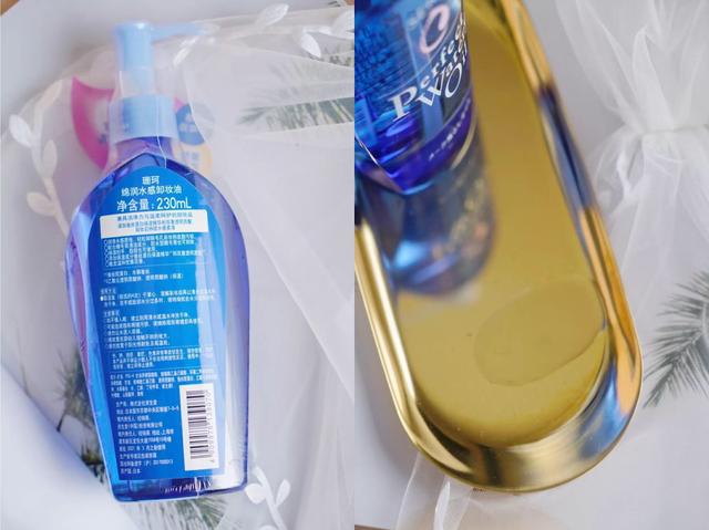 脸部清洁不到位会怎么样,最管用的脸部清洁护肤品