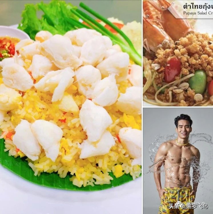 疫情期泰国餐馆帅哥送外卖，拍半裸宣传照用美色救生意