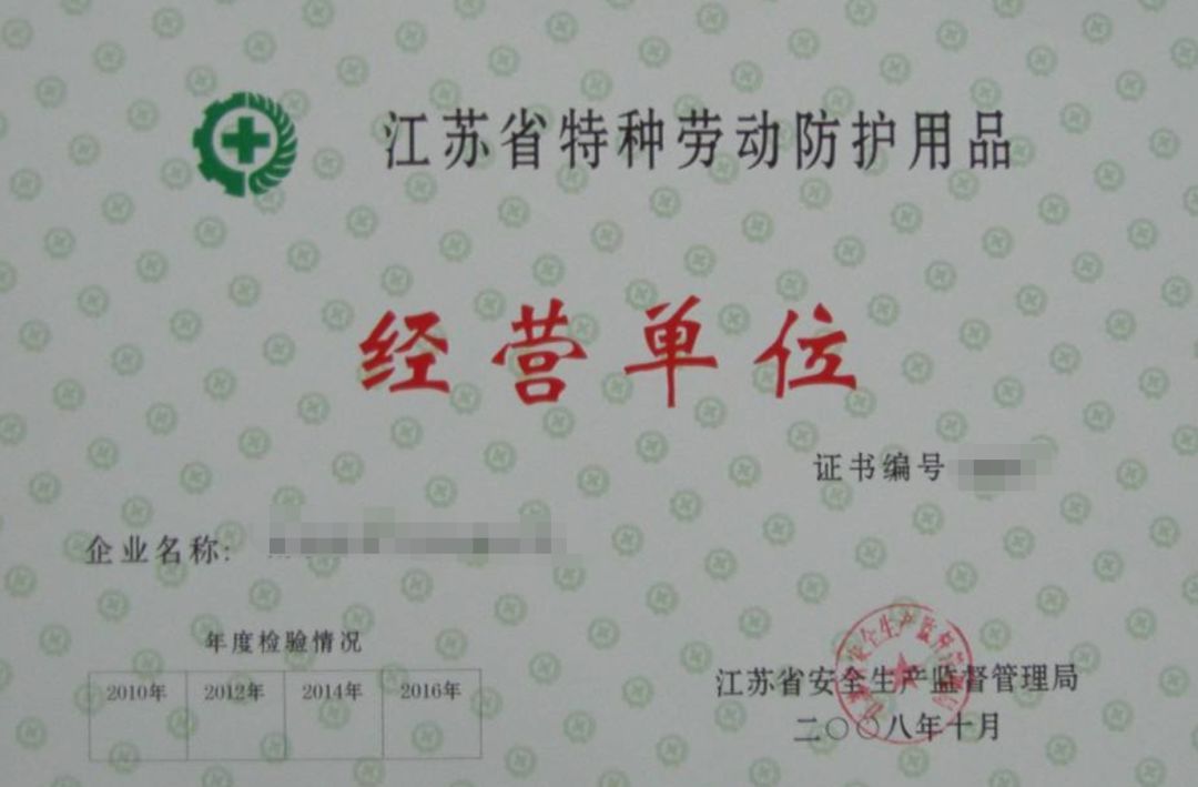 口罩抢钱爽，包邮火葬场