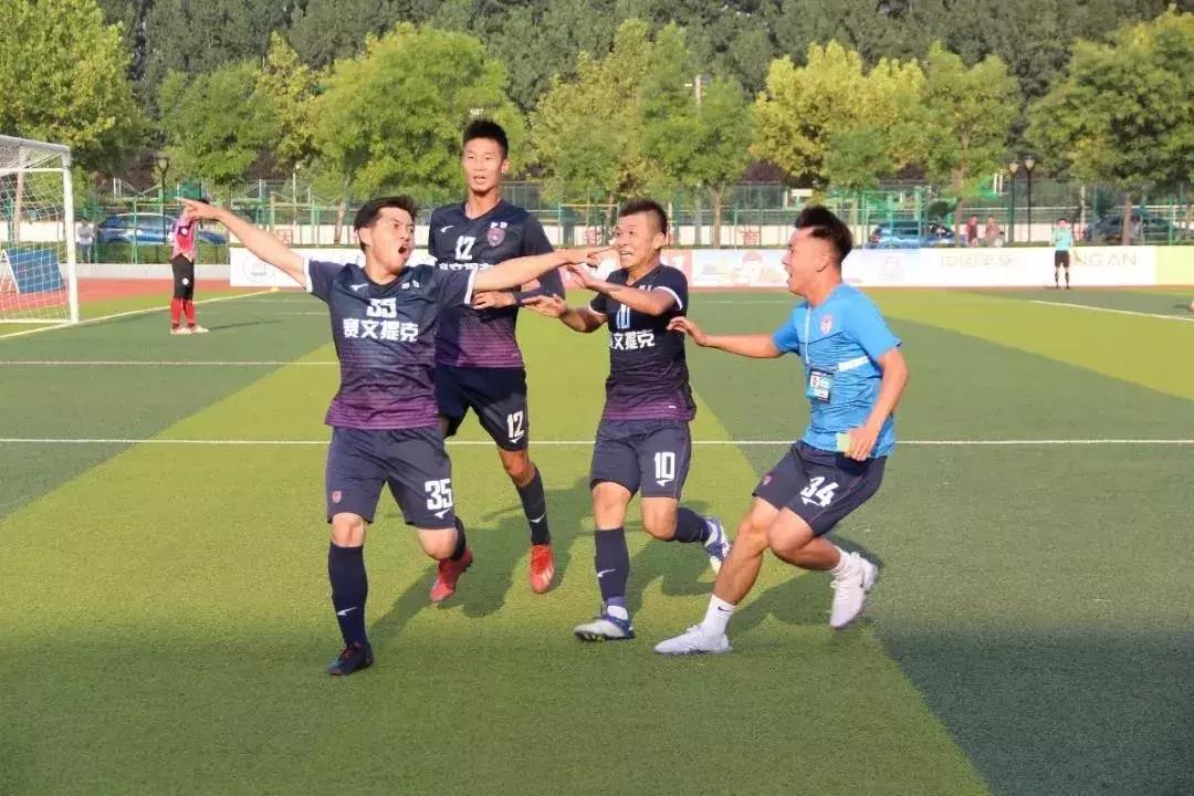 西安高新易联中冠比赛,西安高新易联中冠赛程