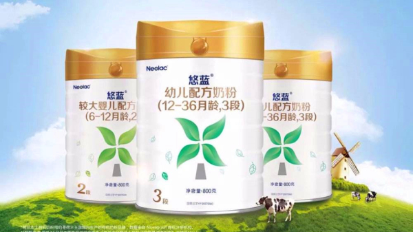 有机奶粉有哪些品牌大全,淳珍100有机纯羊奶粉