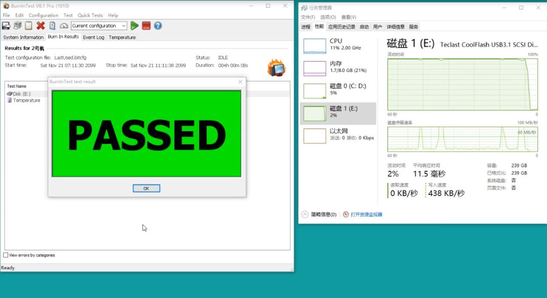 台电3.2固态u盘评测,台电固态u盘推荐测评