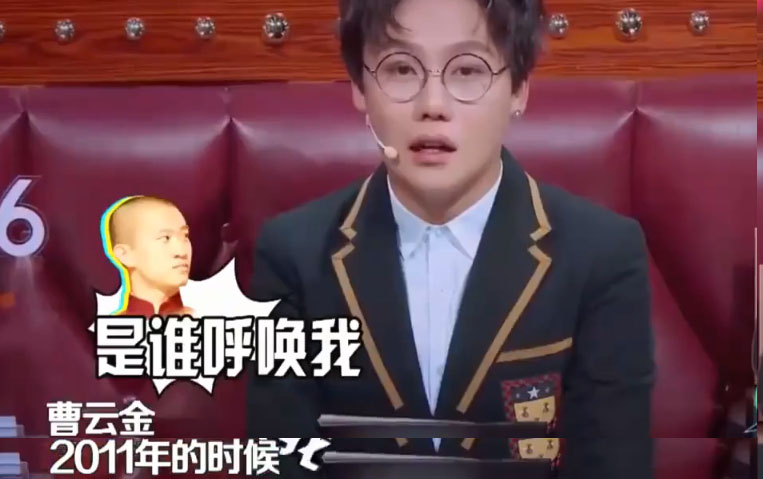 刘维蒋欣,蒋欣和刘维新消息