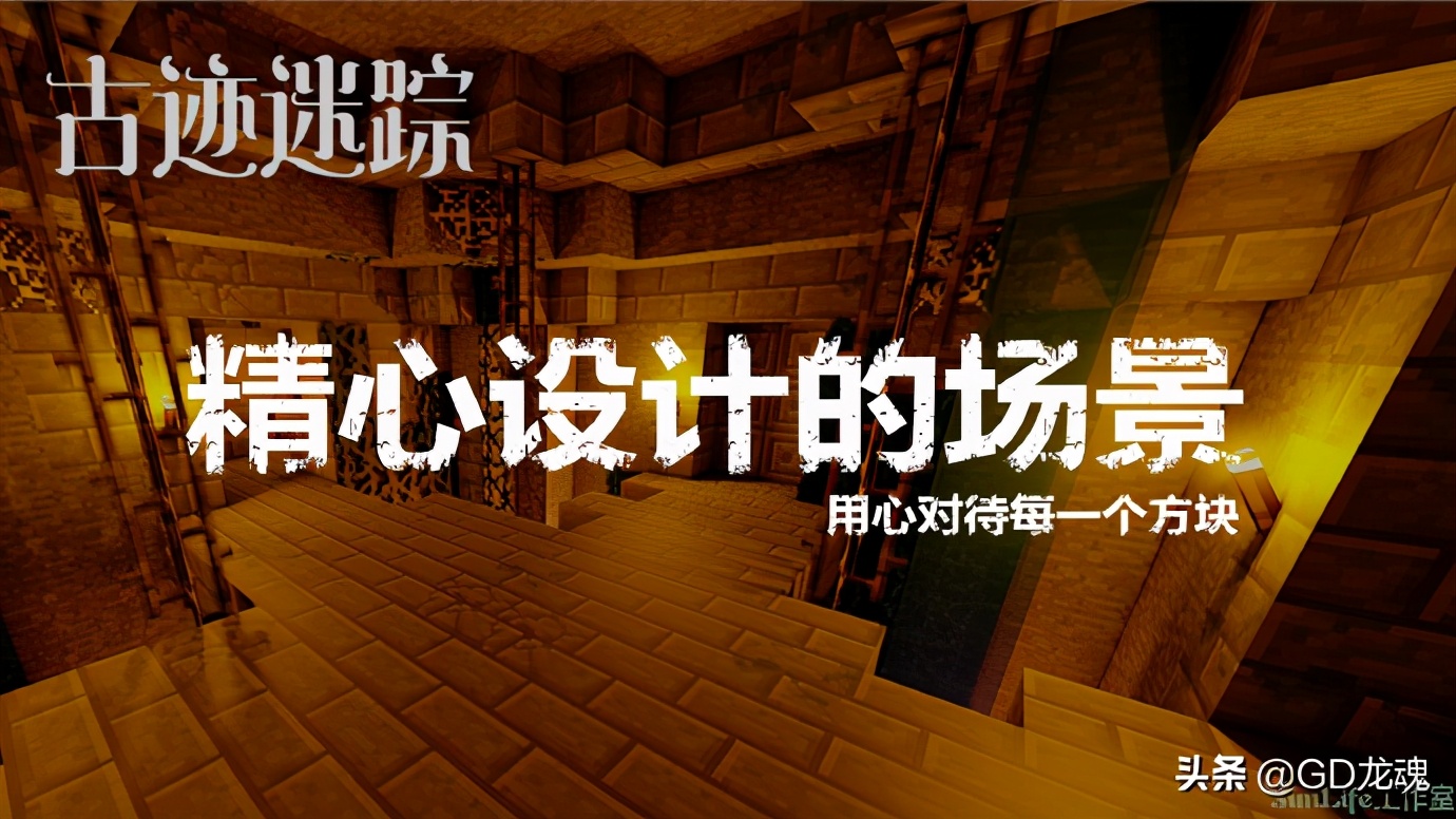 mc地图推荐震撼,mc各种地图推荐