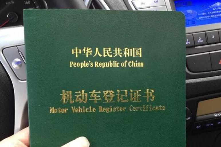 特斯拉零首付5年免息新能源车,特斯拉能不能零首付提车