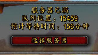 魔兽怀旧服怎样多开,魔兽怀旧服新手教程