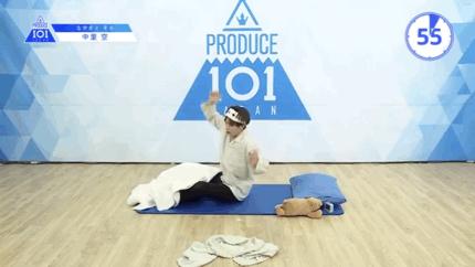 创造101一个像蔡徐坤的女孩,日本版创造101迷惑行为