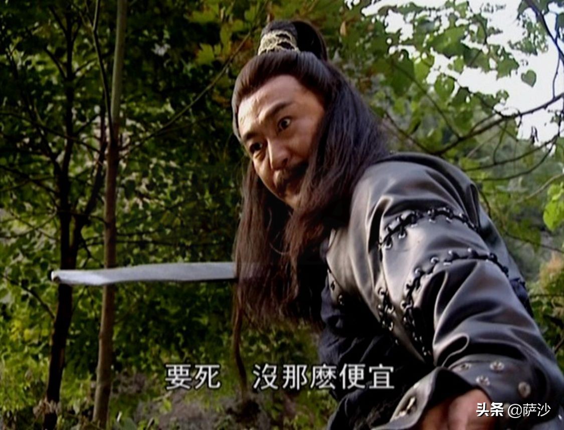 左冷禅为啥不为费彬报仇,左冷禅为什么不灭了其它派