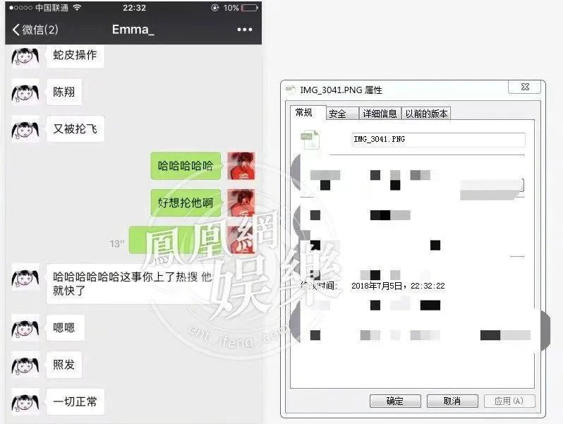 毛晓彤是怎么成为明星,女孩是怎么成为毛晓彤的