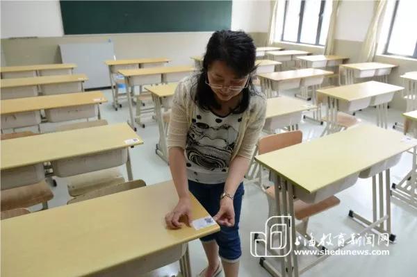 高考考场座位各科分配原则,高考考场座位编排顺序