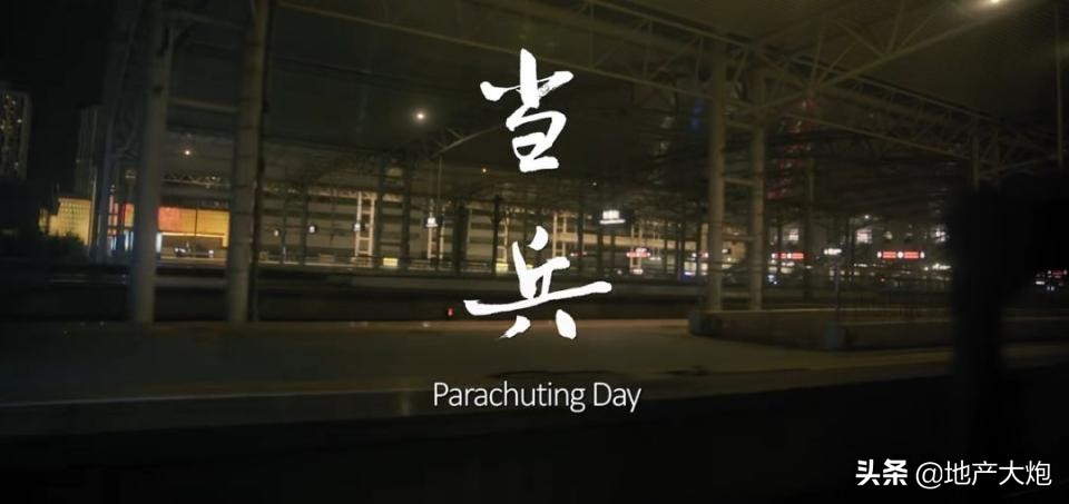 中国当兵的大学生，都是这样度过第一次