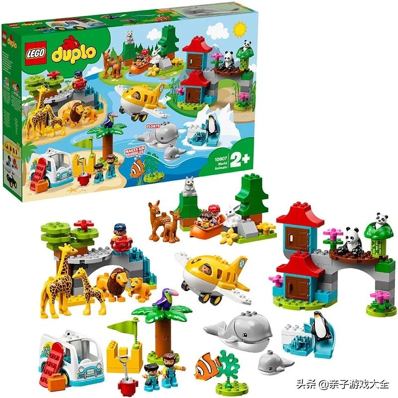 乐高幻影忍者71761拼装图纸,乐高3417和3418合体全图纸