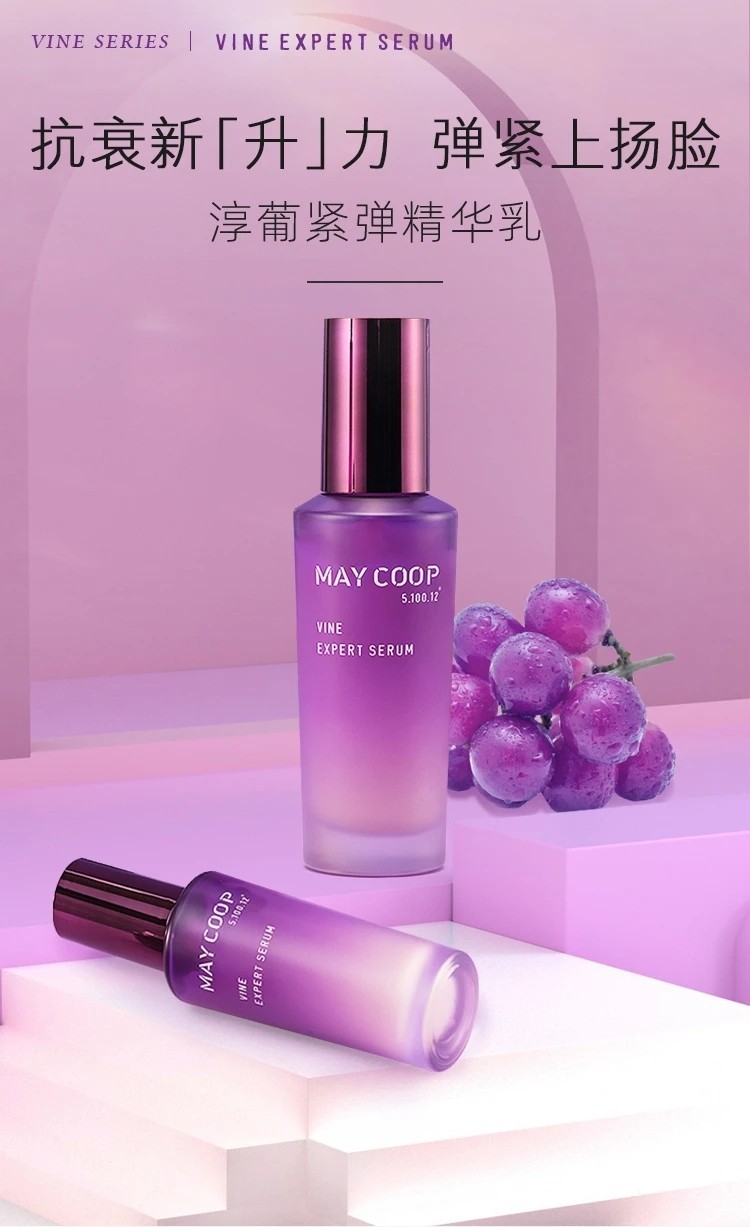 国货护肤单品推荐前十名,国货抗初老清爽类护肤推荐