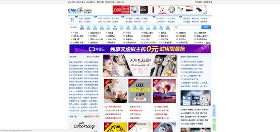 100种高逼格设计稿排版,100个排版设计图片