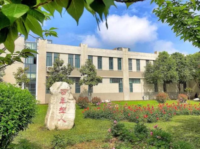 小陕谝高校|中国三大油企巨头坐镇，西安最铁饭碗的大学