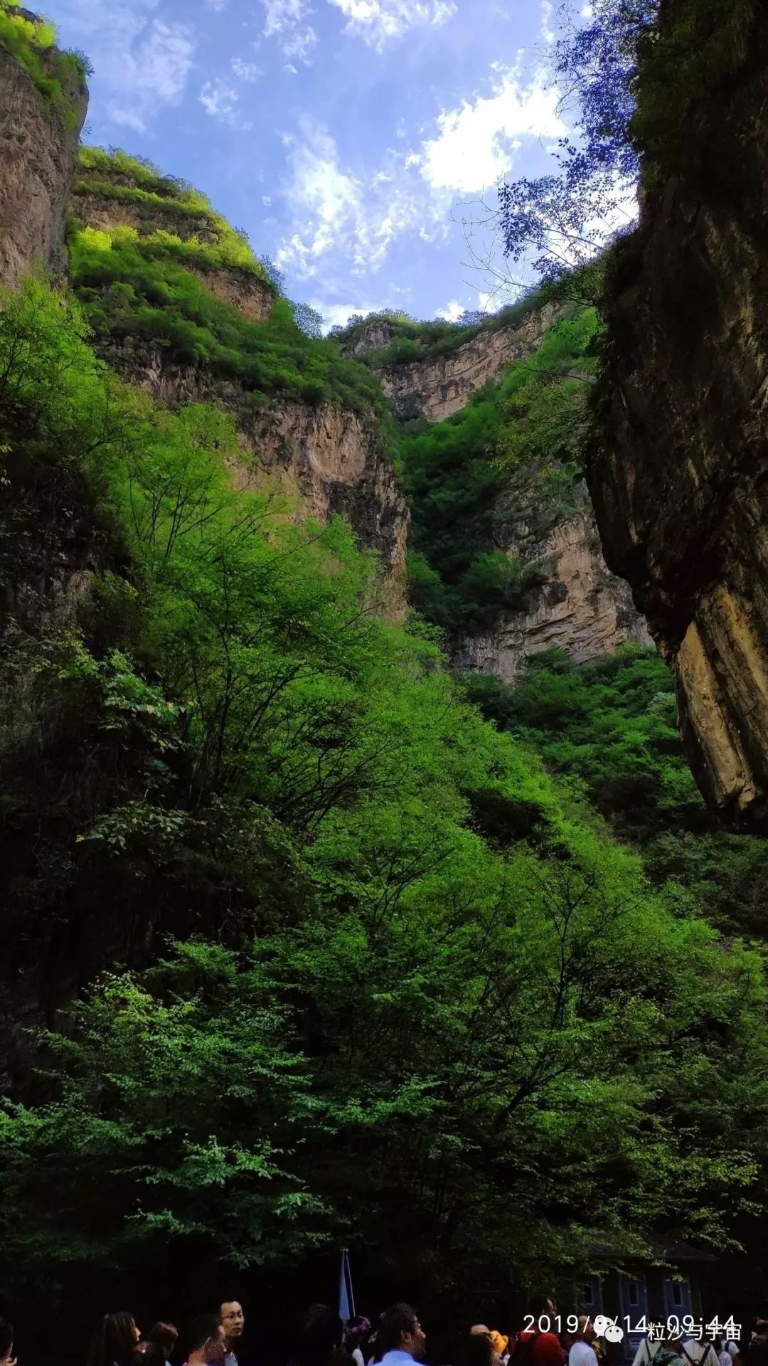 野三坡百里峡天气,野三坡百里峡二日游