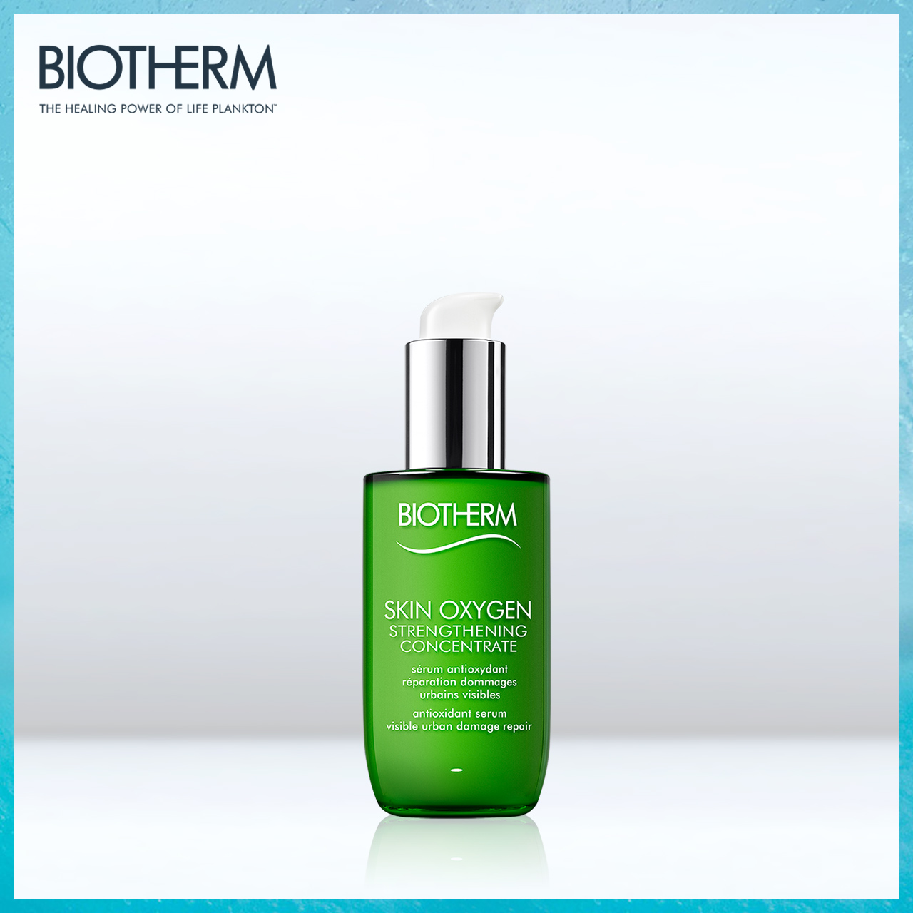 补水保湿精华液推荐第一名,纯保湿补水精华液排行榜10强