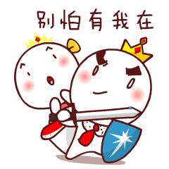 皮秒激光就是镭射净肤吗,皮秒激光是怎么样的