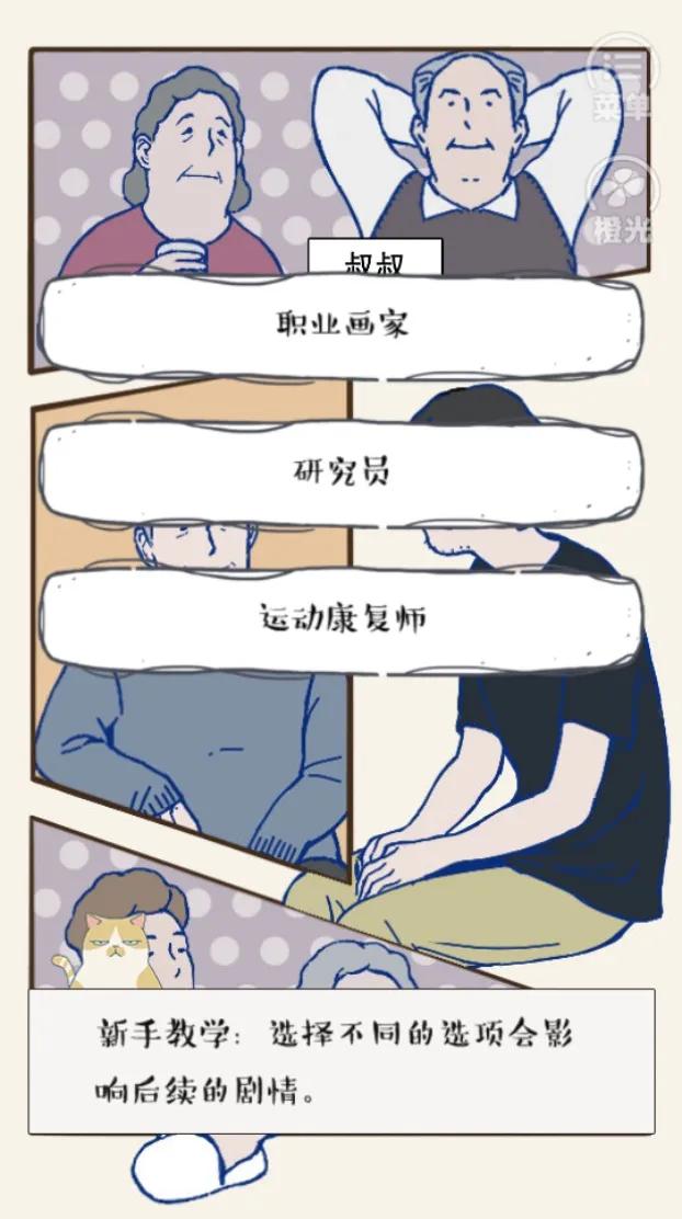 steam上最好玩的单机游戏,steam低配大作游戏推荐