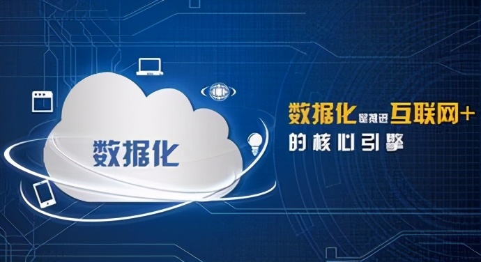 互联网创业的机会性,互联网创业回归现实吗