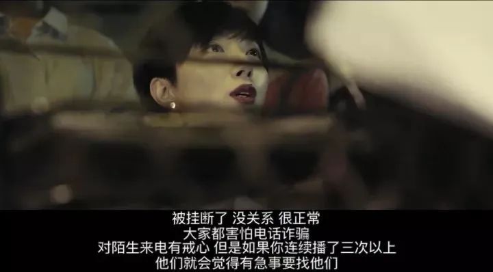 揭秘杀猪盘骗局你中过招了吗,教你认清杀猪盘骗局套路