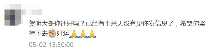 69岁确诊癌症晚期跑马拉松,6年跑了马拉松抗癌老人