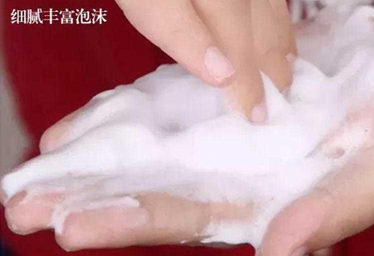 便宜又实用的男士洗面奶,推荐平价又好用的男士洗面奶