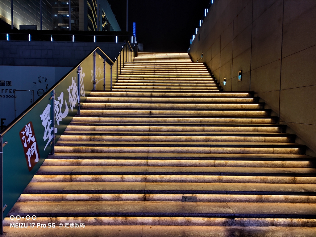 与众不同5g旗舰魅族17pro上手体验,魅族17pro陶瓷版值得入手