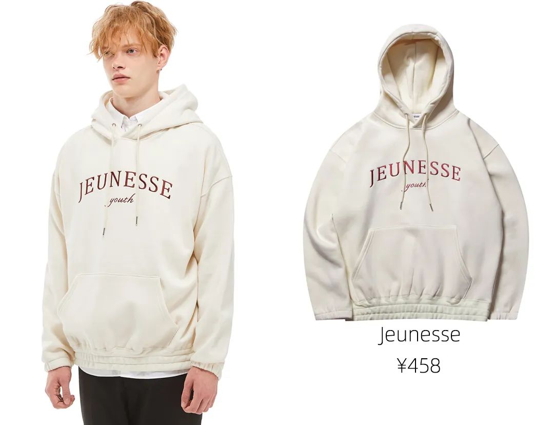 超好看的韩国原单卫衣,平价韩系卫衣推荐