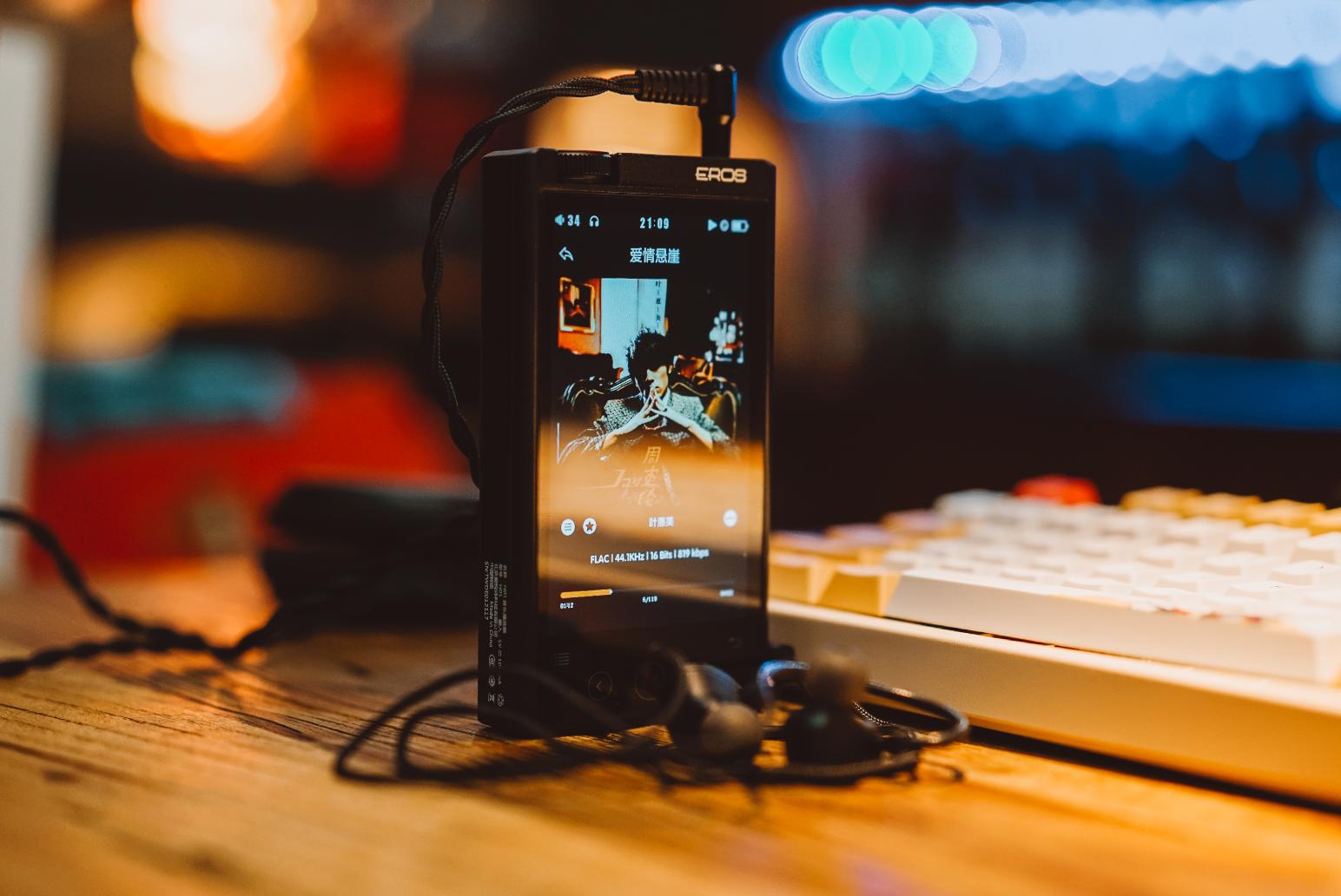 酷于型,专于音!“国砖”aigoEROSH05HiFi音乐*放播**器上手体验