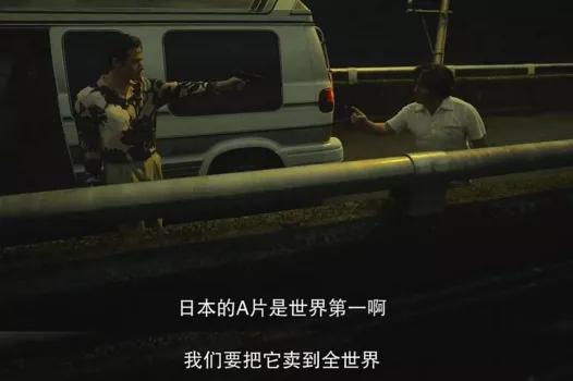 他拍过100多部电影,他拍了很多部电影英文