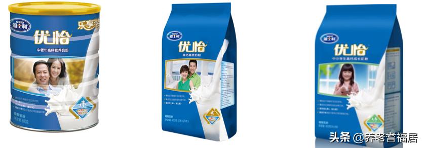 无锡蒙牛别提多美,蒙牛别提多美什么模式