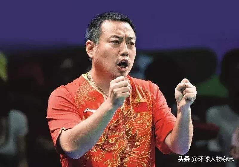 刘国梁说已经到了最艰难的时刻,刘国梁回归全过程