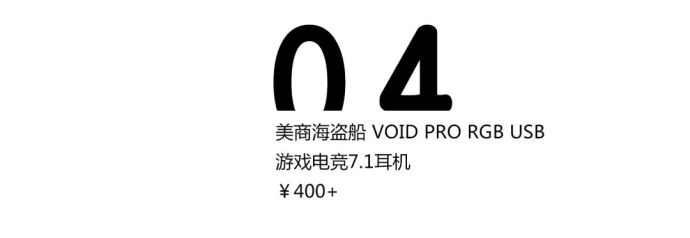 适合七夕送男朋友的礼物,适合给男朋友买的情人节礼物