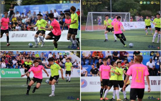 2023广东联盟杯阳江赛区,广东联盟杯七人制足球赛