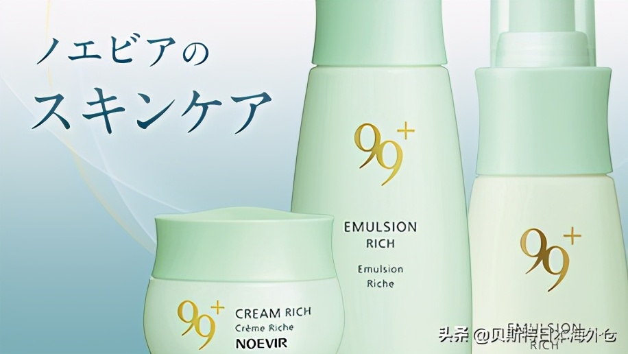 2019年全球化妆品公司营收排行榜,日本化妆品品牌排行榜前十名公司