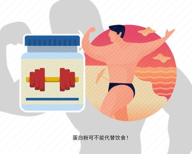 被商家捧上天的5种保健品,被商家吹上天的4种保健品