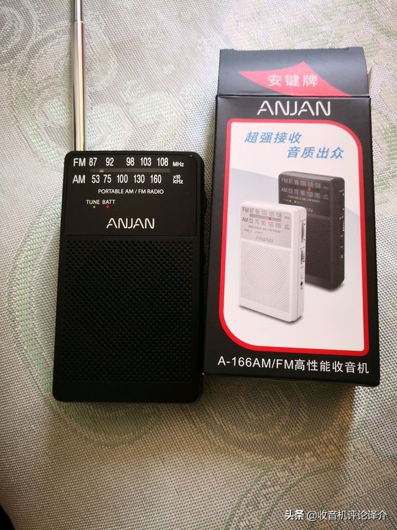 足球比赛现场收音,为什么要看足球的比赛