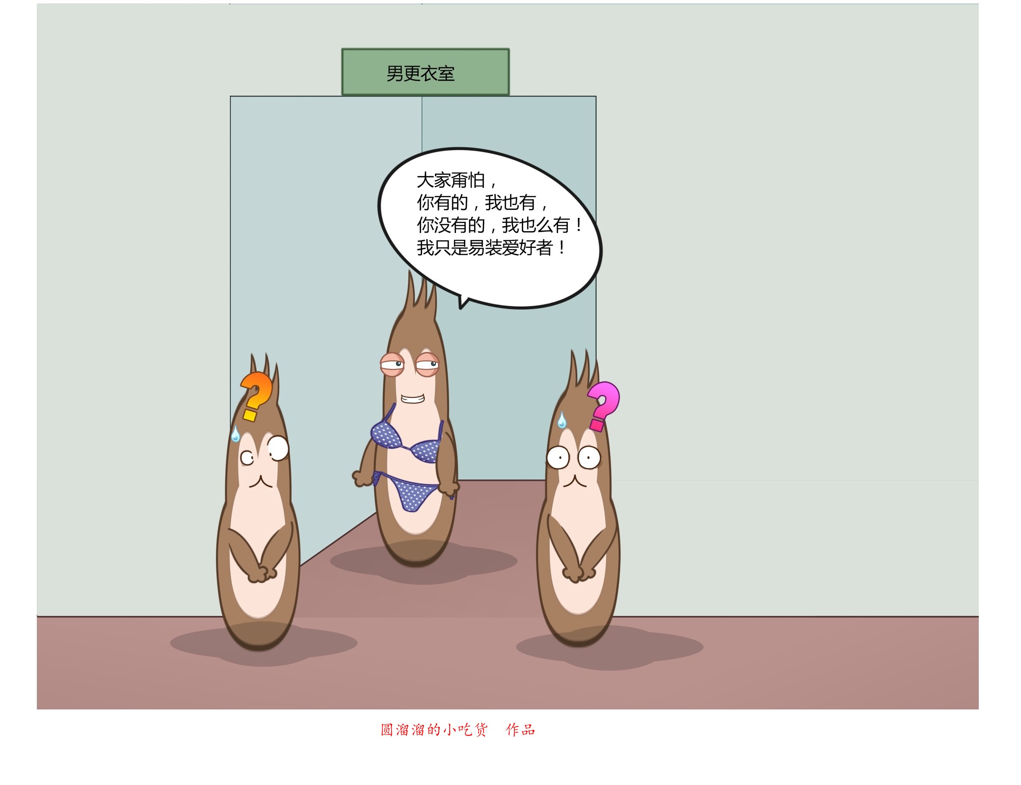 巴萨梦之队经典战役,巴萨第一视角体验国家德比