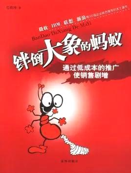 书香溢校园知识伴我行内容,书香满溢校园阅读伴我成长征文