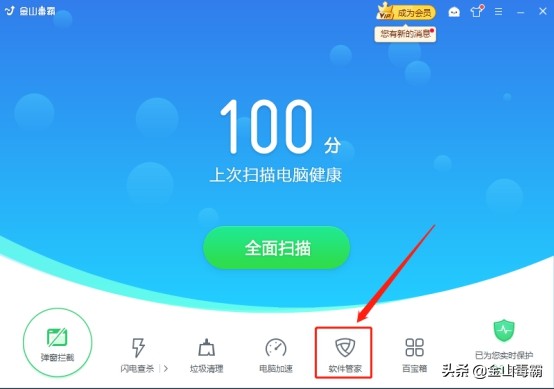 浏览器无法打开网页怎么解决,ie浏览器卡死无法打开