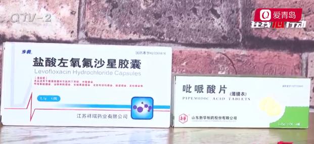 药房买药拿错药,药店拿错药导致伤害