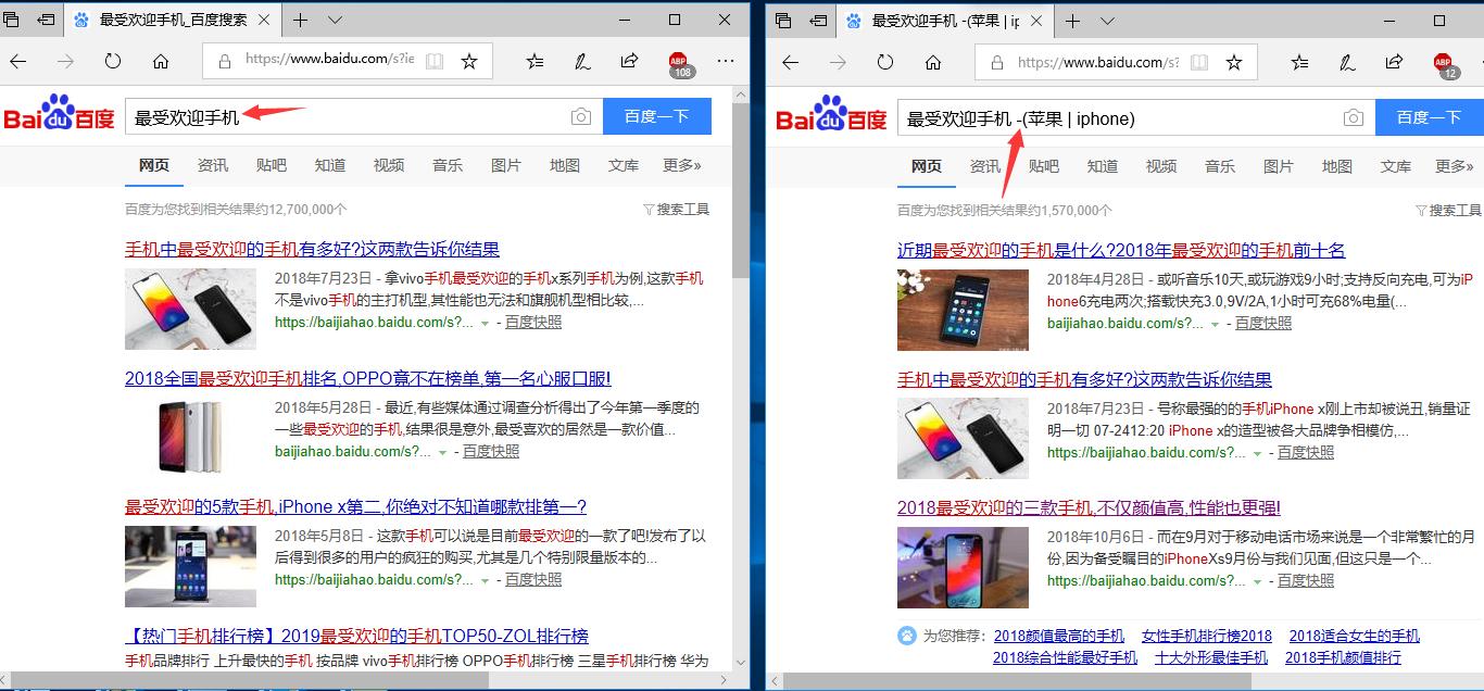 怎么有效搜索资源,有效资源搜索方法