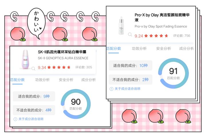 防晒力超强的十大防晒霜测评,十大公认好用的防晒霜实验室测评