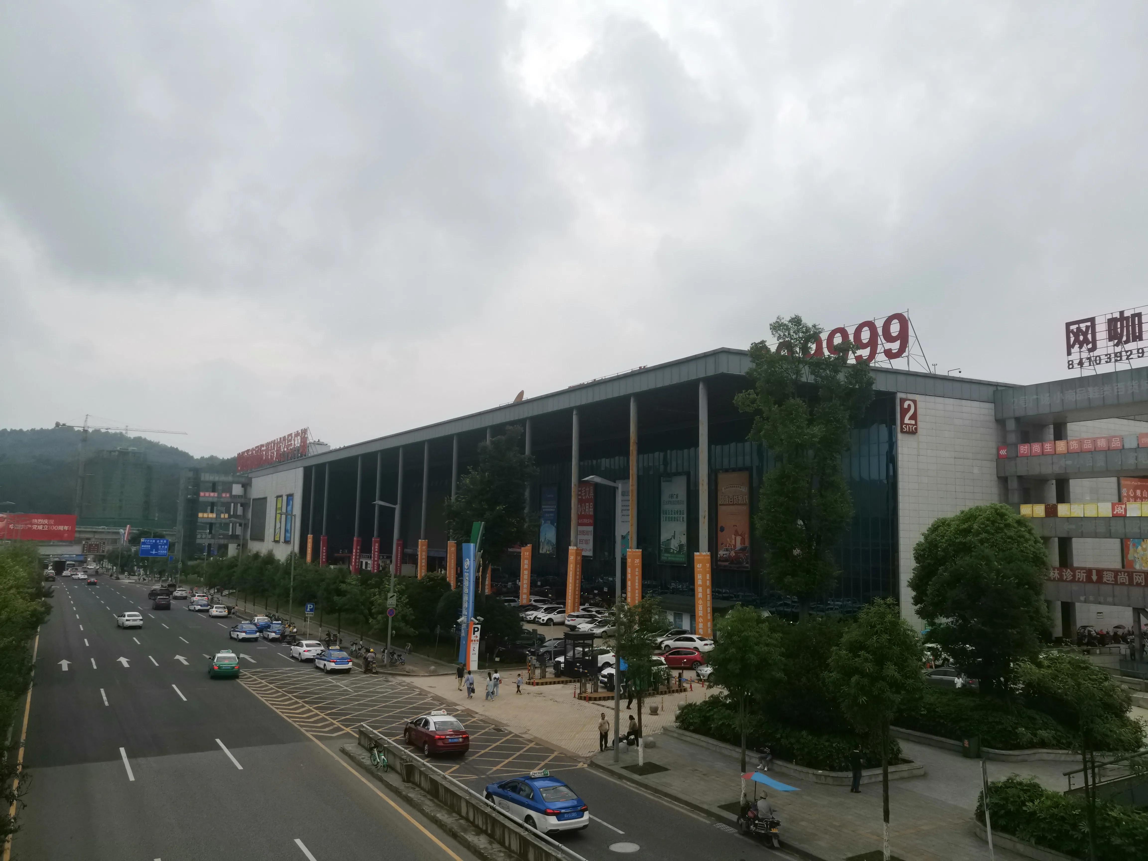 金阳西南商贸城怎么分布,金阳西南商贸城示意图