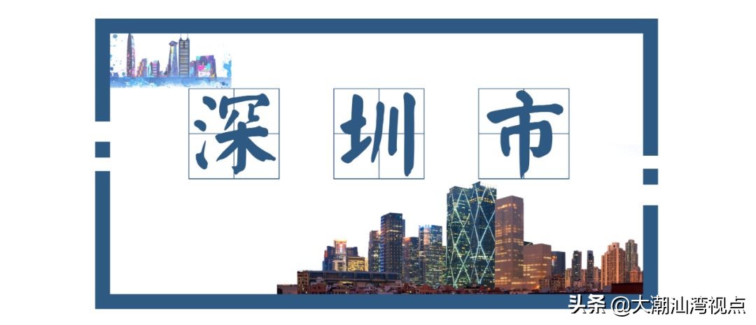 广东21个地方名称由来,广东21个城市地理排名