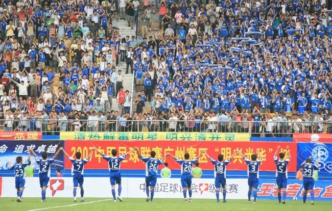 鎭掑ぇ澶卞啝璧涘悗,鎭掑ぇ澶卞啝