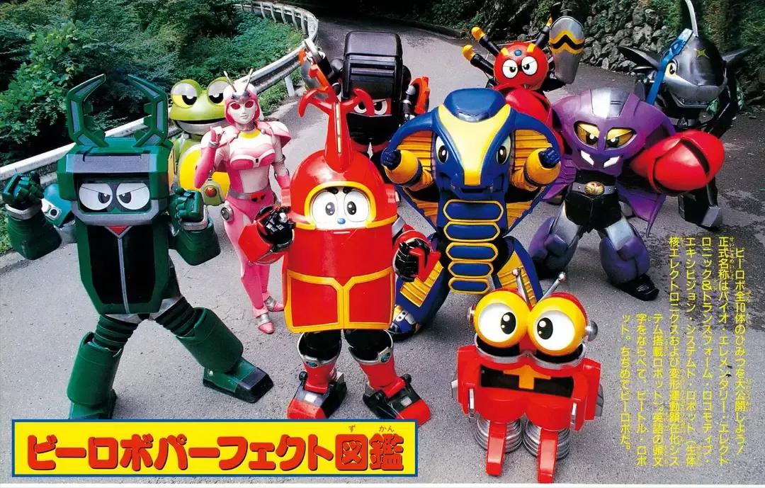 铁甲小宝b系列机器人是什么意思,铁甲小宝10号机器人超级变换形态