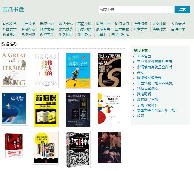 还需要买纸质版的书吗,有必要买已经看过的实体书吗